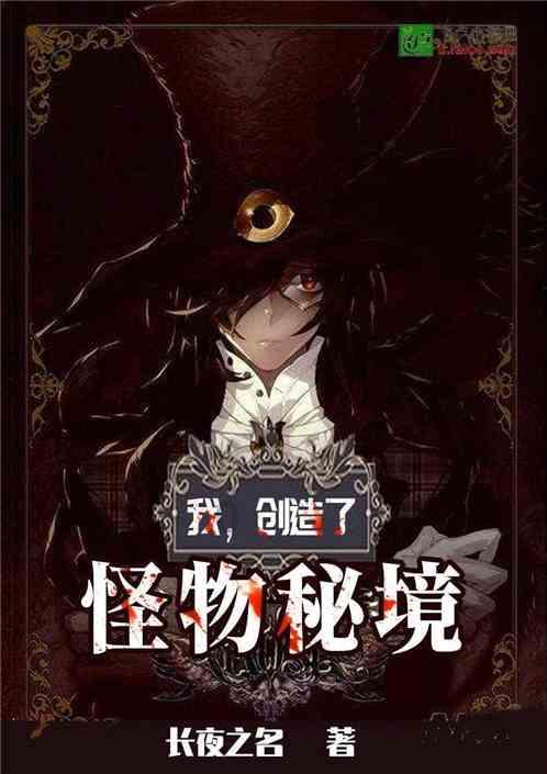 全民烧脑3去广告版
