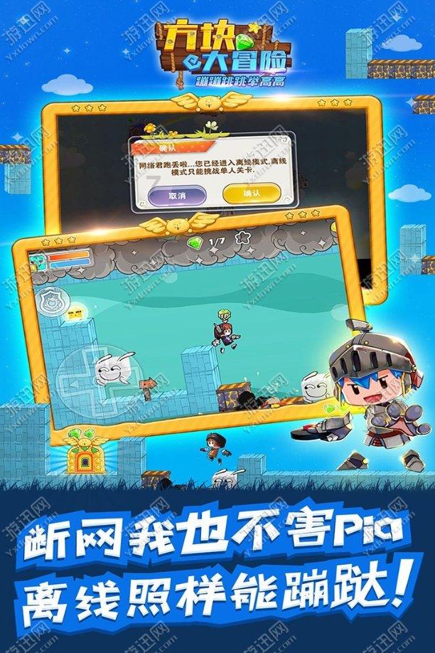 鲁迅他早期发表的论文中最能代表他当时的思想是?- 专属知识星球平台
