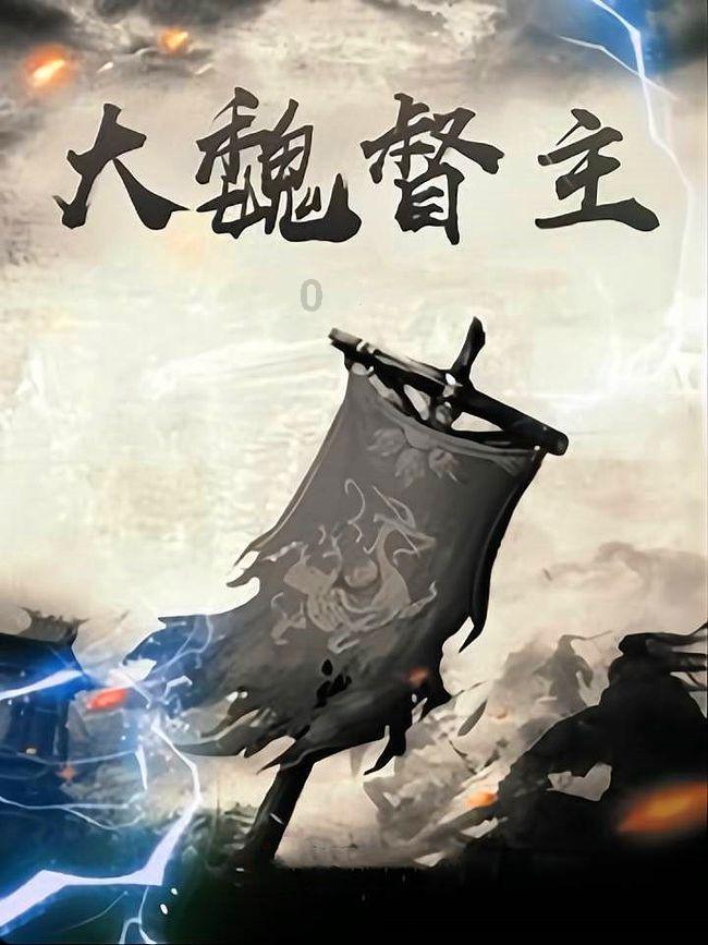 火锅和串串的区别有哪些